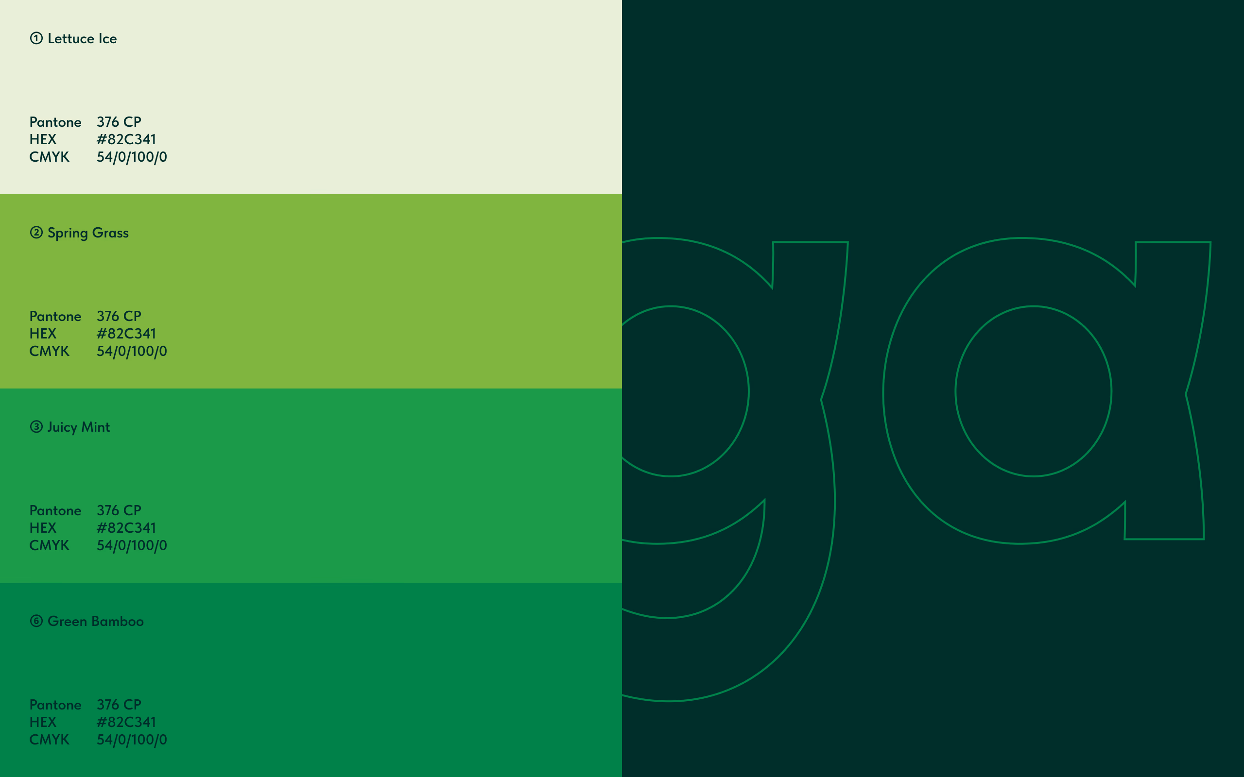Gaudeamus grid image 2